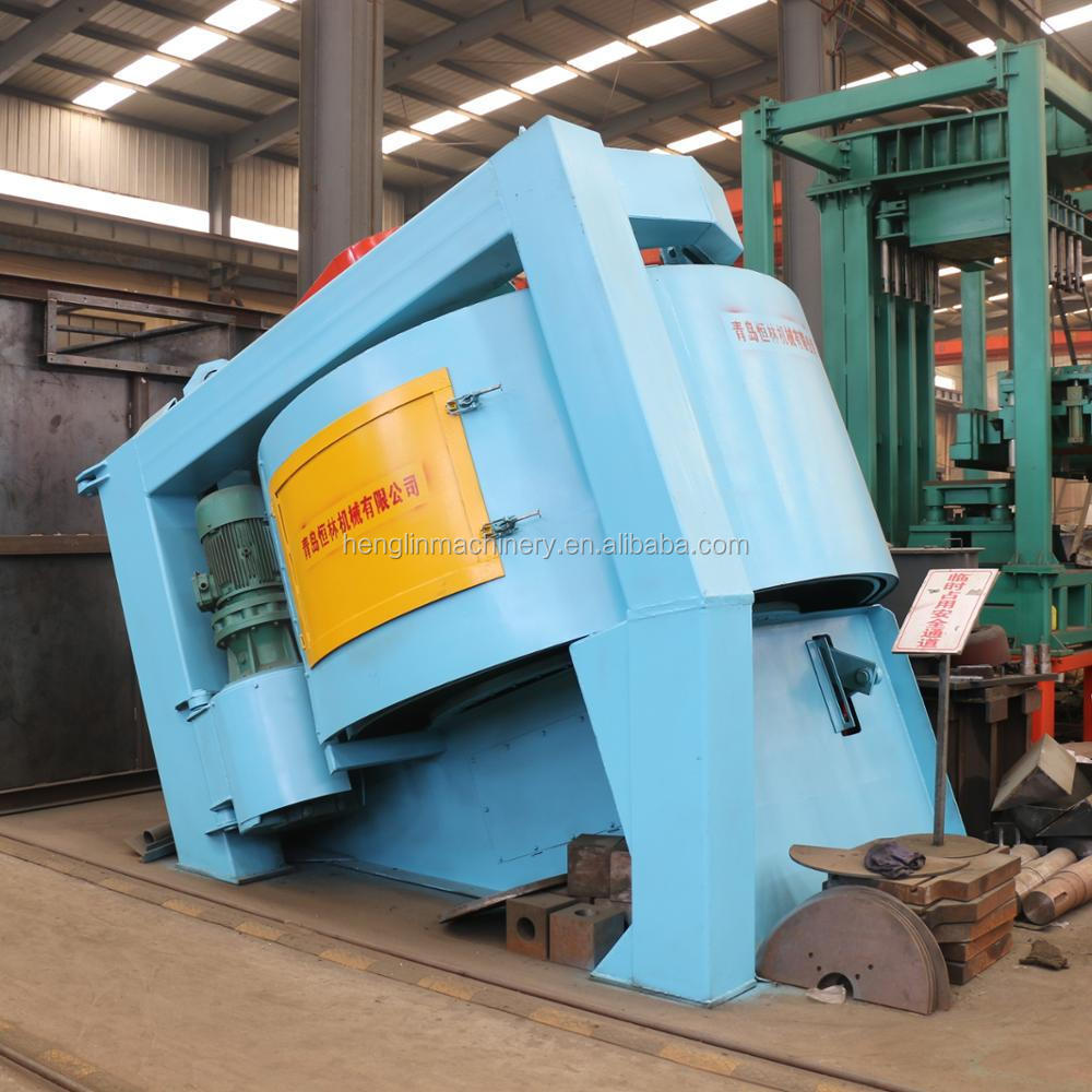 Foundry Sand Muller/Sand Mixer For iron casting Production line