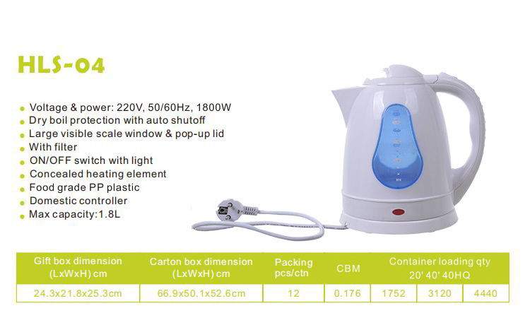 Electric Hot Water Kettle For Tea And Coffee Mini Foldable Electric Hot Water Kettle Wholesale Electric Heating Kettle