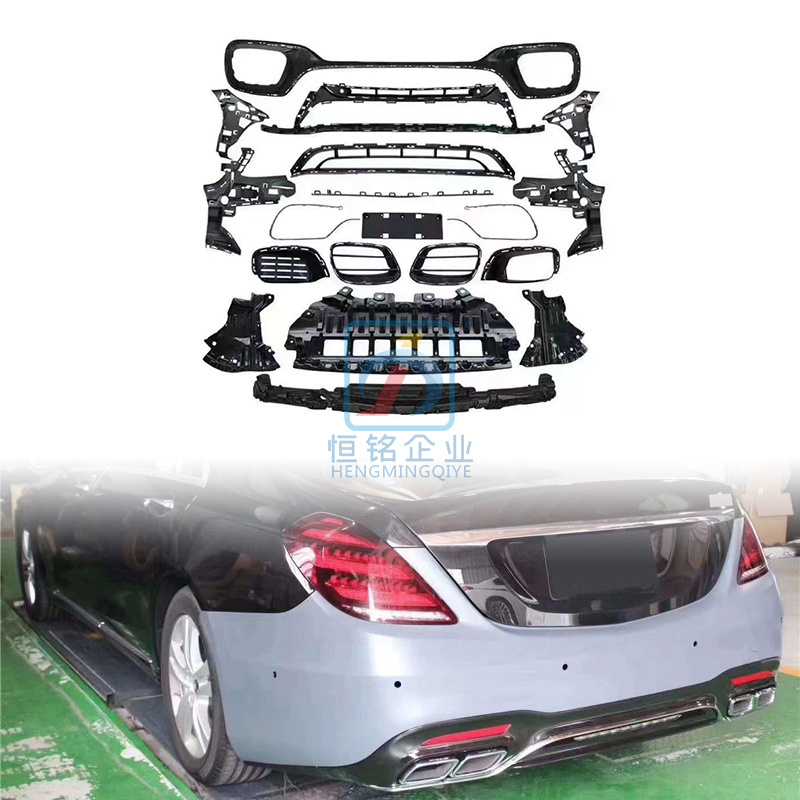 Mercedes S Class W222 Body Kit W222 Bodykit 2015 Mercedes S550 W222 Bodykit S560