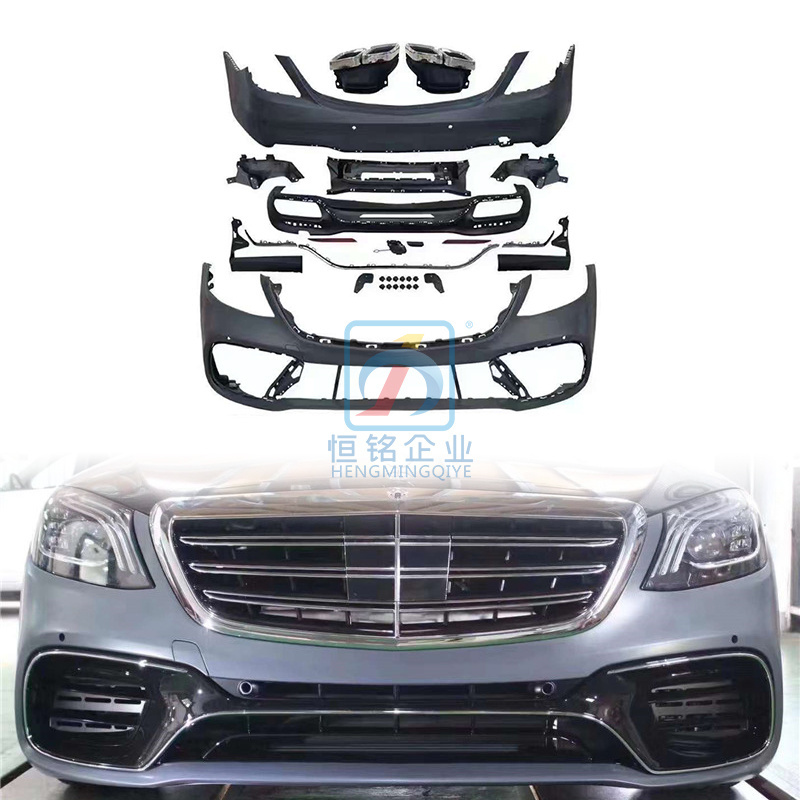 Mercedes S Class W222 Body Kit W222 Bodykit 2015 Mercedes S550 W222 Bodykit S560