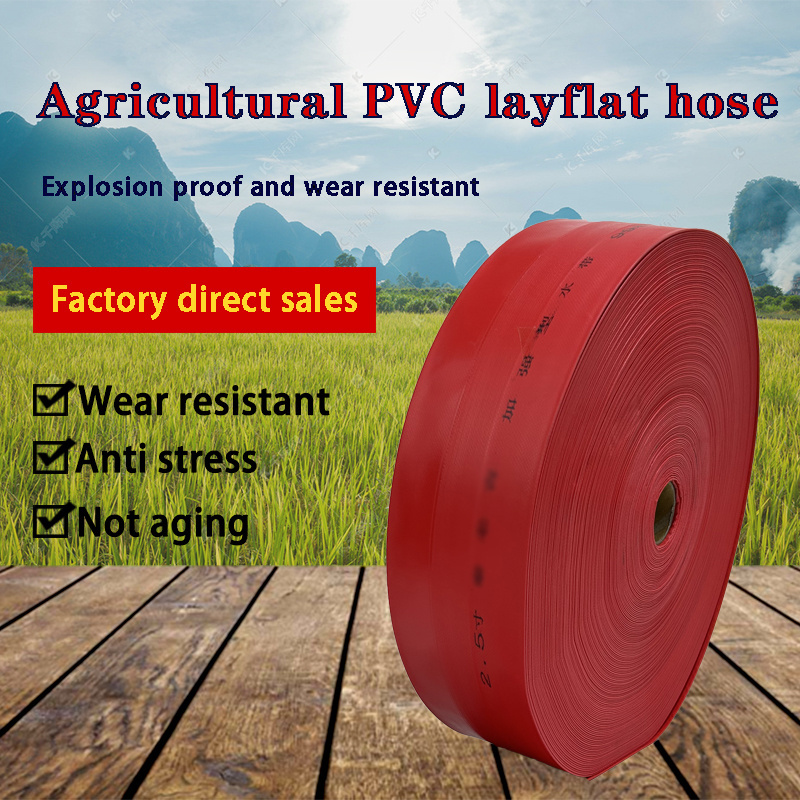 Factory Direct High-Strength Agricultural Water Hose Sales Pvc Lay Flat Irrigation Hose Of Order From One Roll