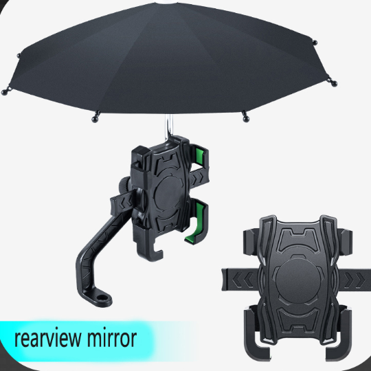 Waterproof Sun Shade Small Umbrella Phone Stand Motorcycle Battery Car Bike Navigation Phone Holder