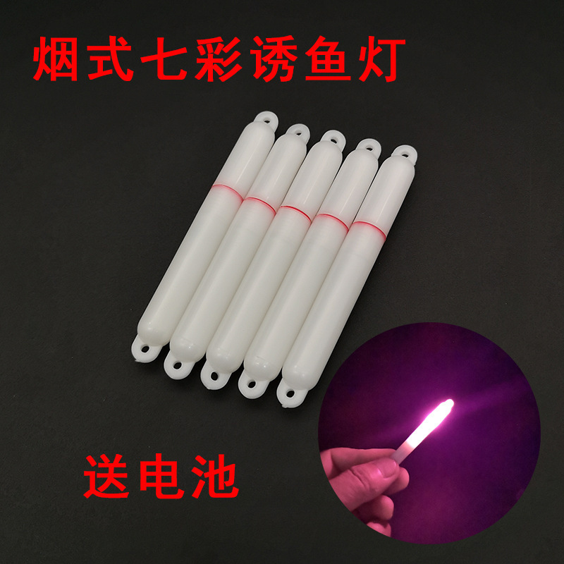 Luminous Lamp Rock Night Luminous Sea Float Electronic Glowing Accessories Removable Fishing Rod Led Light Stick Waterproof