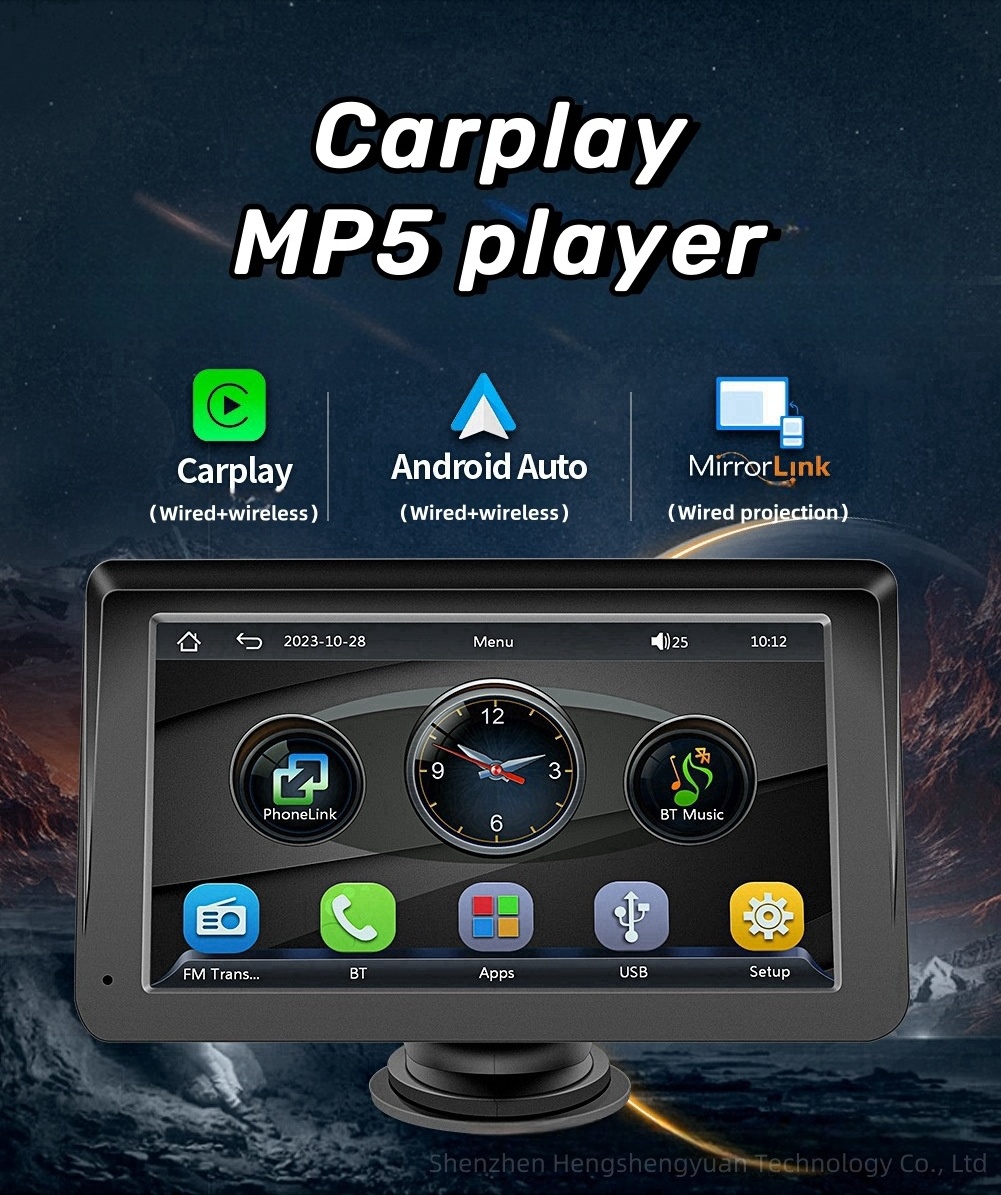 Good Price New Product Chic Car Bluetooth Streaming Player 7 Inch Portable Mp5 Players