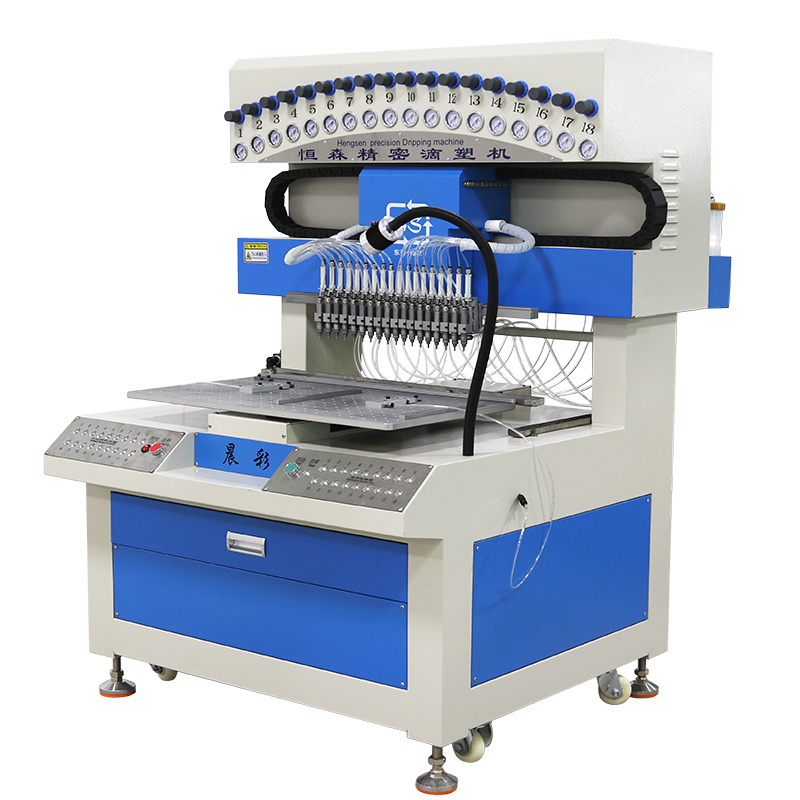 Rubber Bar Mat Making Machine PVC Keychain Making Equipment 18 Color Automatic PVC Rubber Label Making Machine