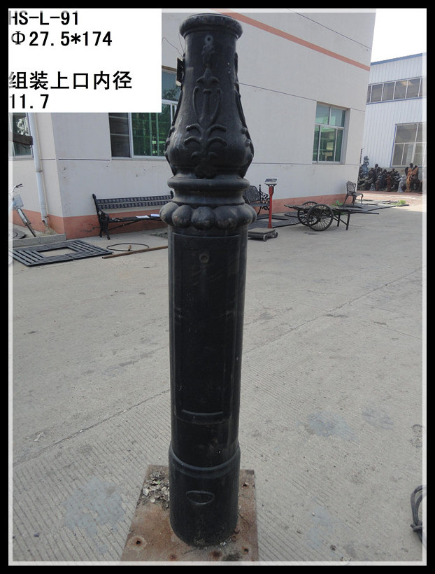 Cast iron outdoor garden lamp post parts