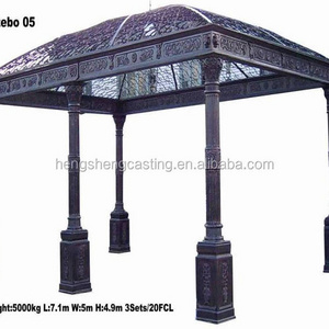 Outdoor round metal gazebo