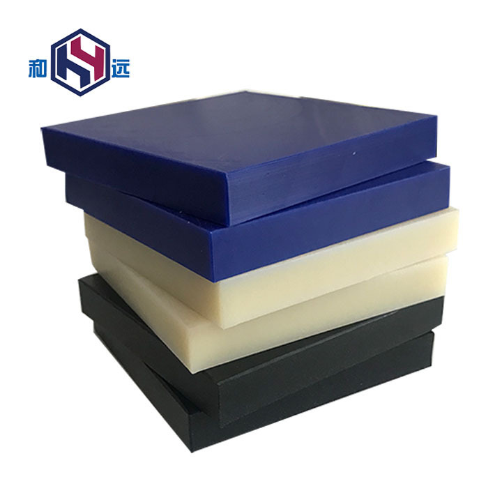 Self lubricating car cutting outer baffle nylon Pa66 high-density polyethylene HDPE engineering plastic sheet