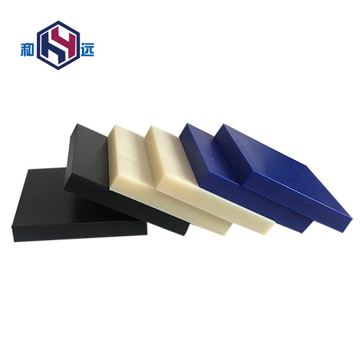 Self lubricating car cutting outer baffle nylon Pa66 high-density polyethylene HDPE engineering plastic sheet