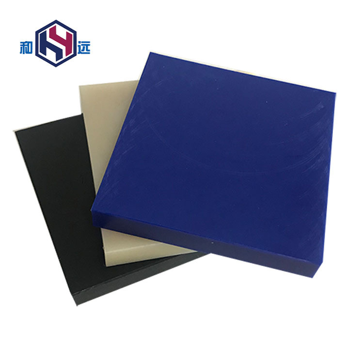 Self lubricating car cutting outer baffle nylon Pa66 high-density polyethylene HDPE engineering plastic sheet