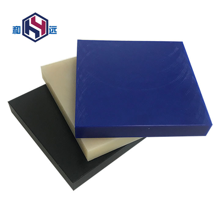 Self lubricating car cutting outer baffle nylon Pa66 high-density polyethylene HDPE engineering plastic sheet