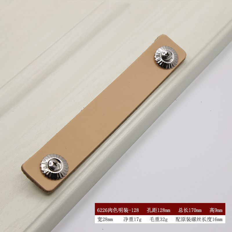 Modern Leather Door Handle Square Leather Handle Pulls For Cabinet Dresser Cupboard Practical Furniture Hardware