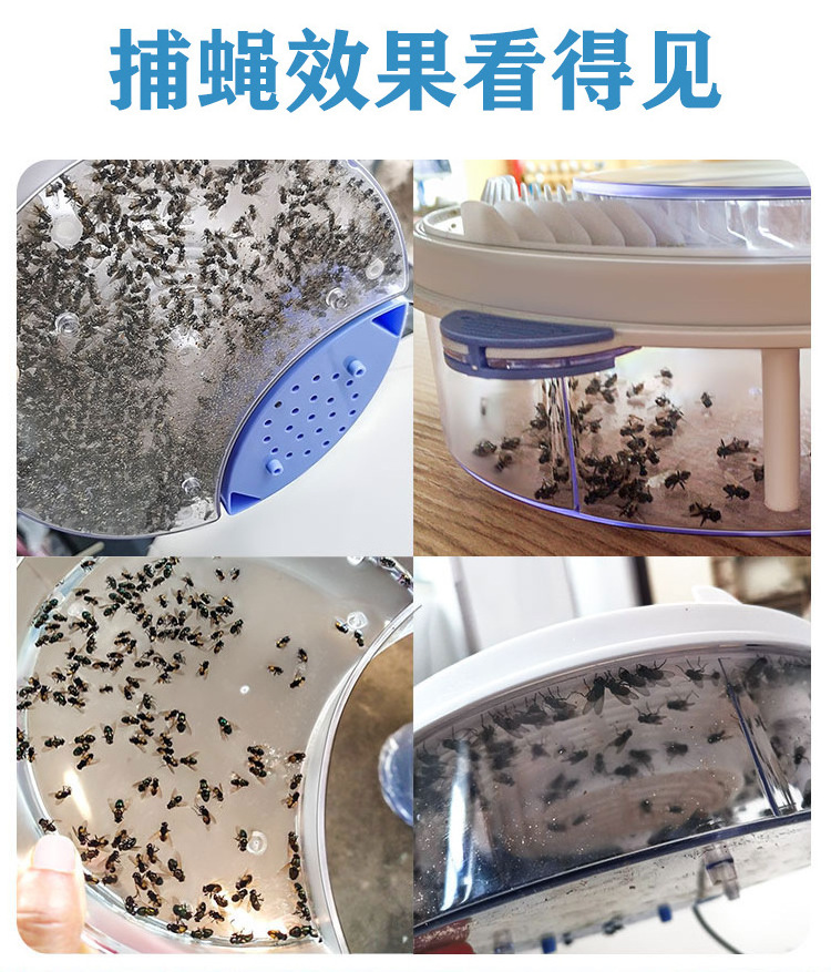 Fruit Flies Fly Catcher Usb Automatic Fly Killer Trap Anti Insect Pest Control Device Effective Mosquito Catching Trap