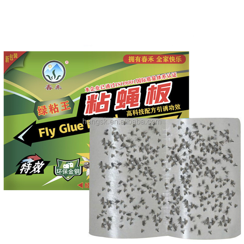 Cheapest Eco-friendly Sticky Fruit Fly Trap Catcher with Glue Disposable Adhesive Deterrent Trapper for Cockroach OEM Wholesale