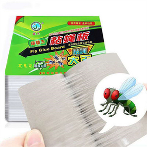 2020 big sticky glue paper trap indoor outdoor insect fly catcher killer with fly lure