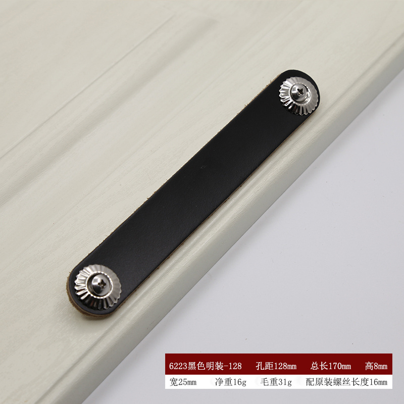 Good Selling Soft PU Leather Door Handles Zinc Alloy Handle Furniture Dresser Drawer Cabinet Pulls