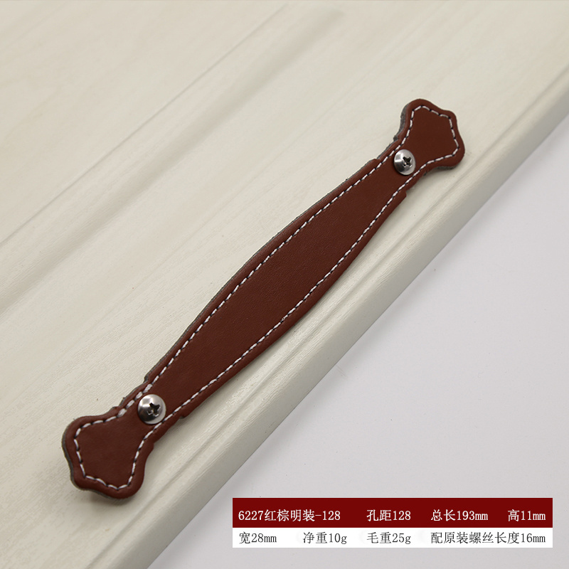 Wholesale High Quality Leather Handle Zinc Alloy Leather Suitcase Handle Cabinet Hardware Black Brown Furniture Handle & Knob