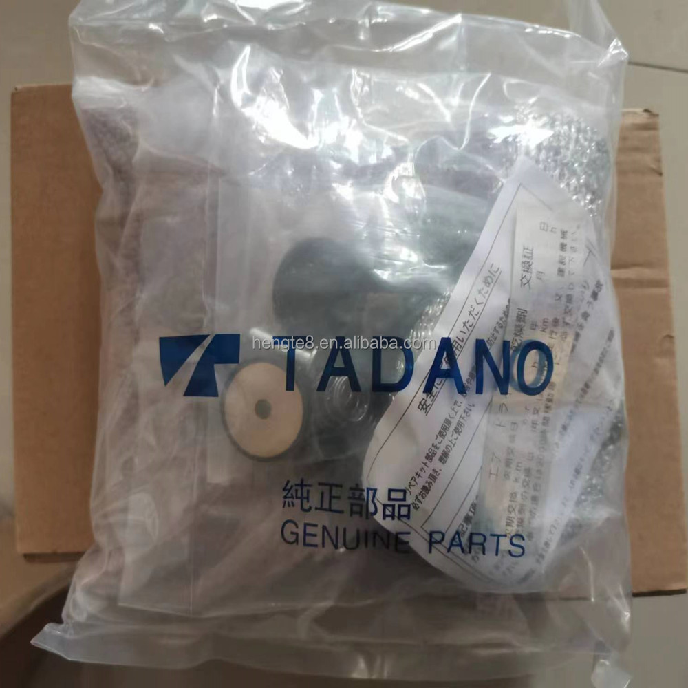 純正部 GENUINE PARTS TADANO GENUINE Part TADANO Crane Spare Parts 336-600-07511 366-460-85040 366-736-70030