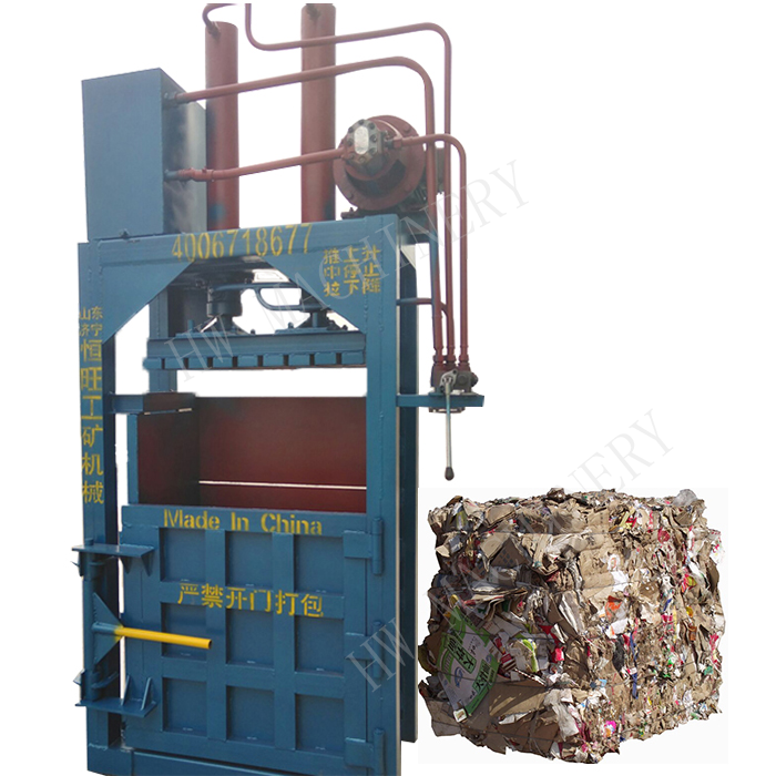 Mini Small baler scrap plastic/waste paper/cardboard compactor baler machinery