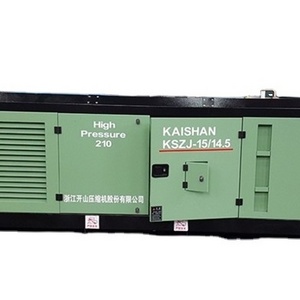 29/23  Diesel Engine air compressor for water well drilling rig