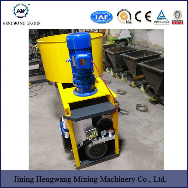 Concrete Spraying Gun/Mortar Pump/Plastering Machine