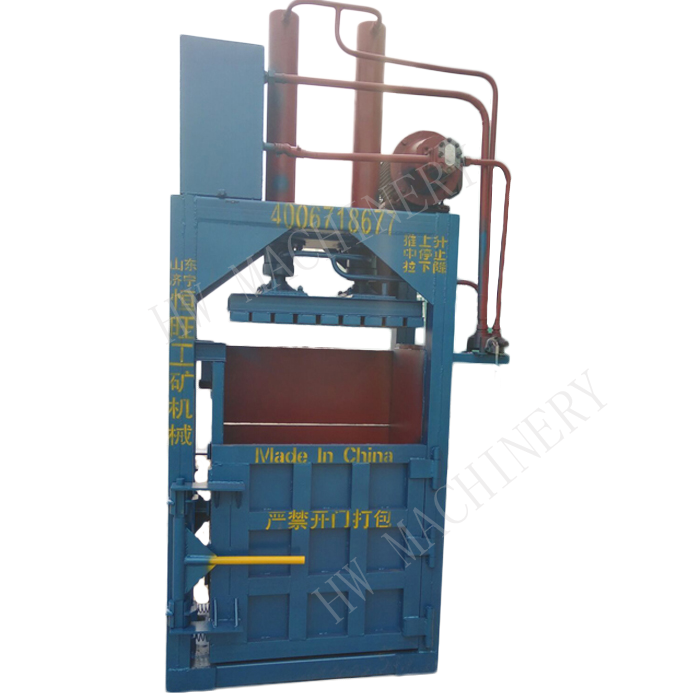 Mini Small baler scrap plastic/waste paper/cardboard compactor baler machinery