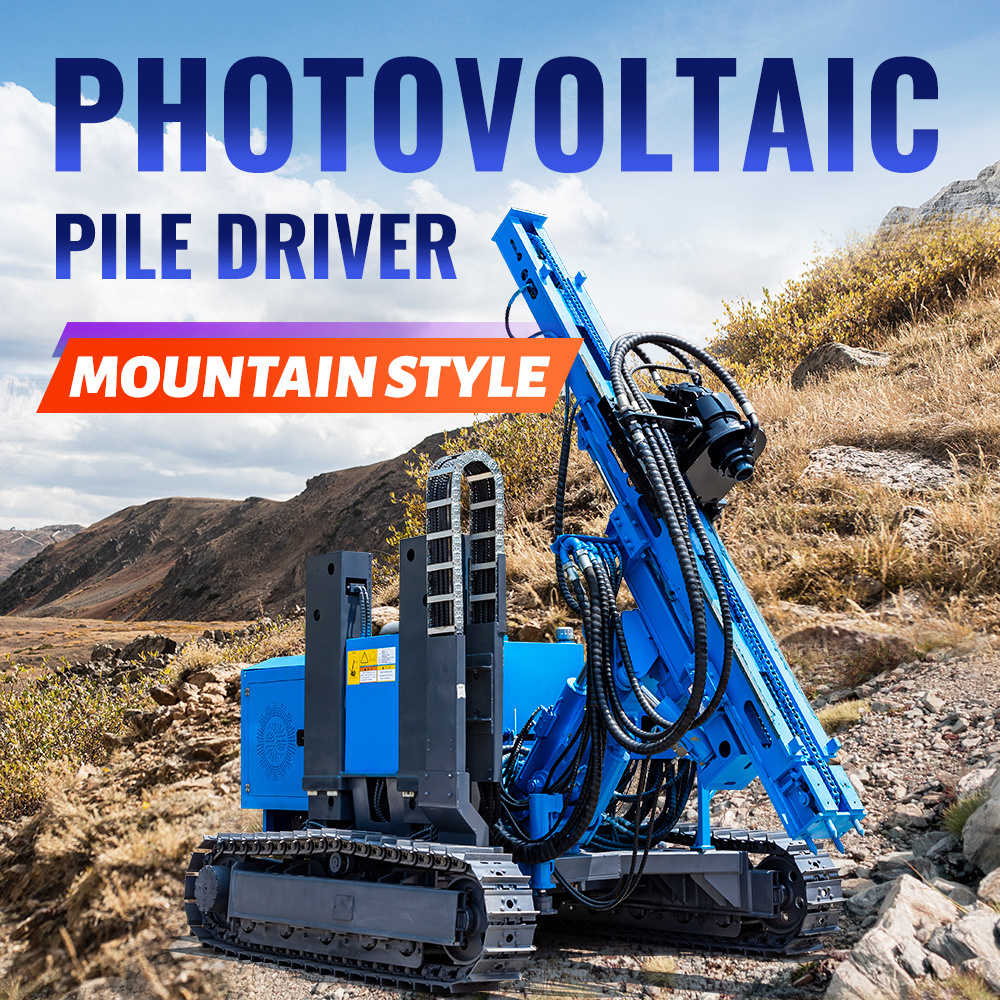 Hydraulic Drop Hammer Vibrating Pile Driving Machinery Post Ram Machine Pile Driver