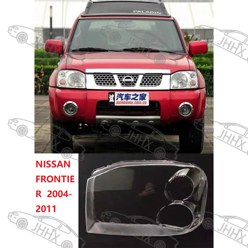 Car headlights cover For NISSAN FRONTIER  2004 2005 2006 2007 2008-2011 Car Headlamp Lens cover shell car headlight cover