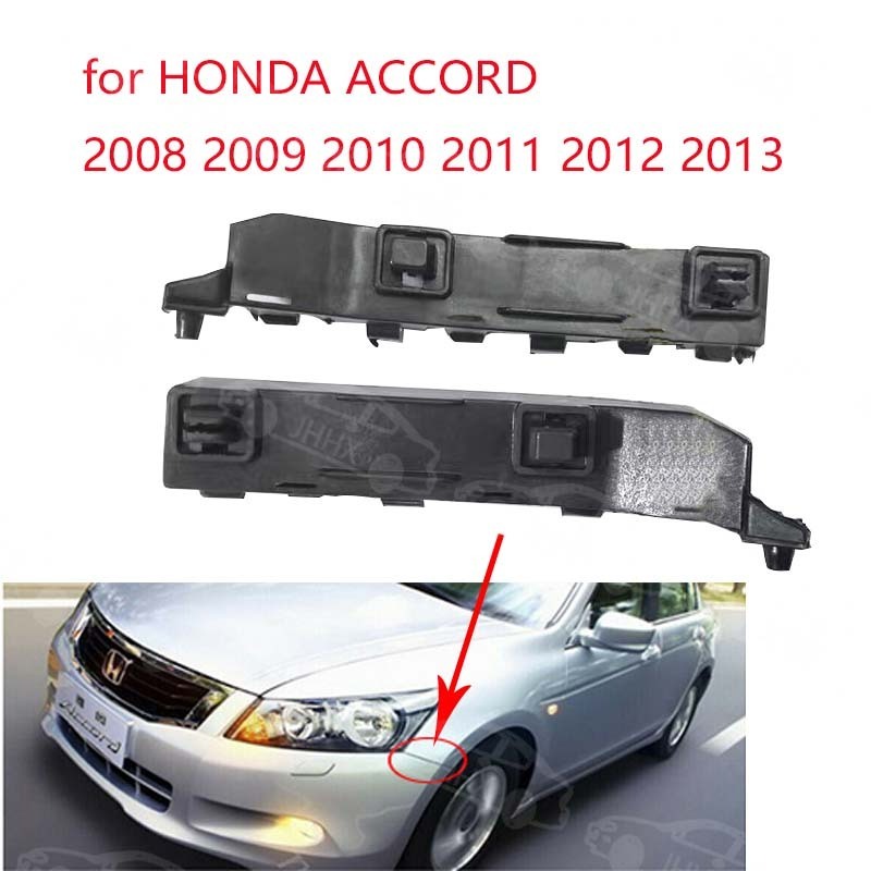 Car front bumper bracket Holder Support HONDA ACCORD TA0 2008-2013 OEM:71198-TA0-A00 71193-TA0-A00 Front Retainer Bumper Support