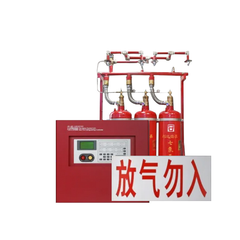 Customized by the manufacturer processing with supplied drawings fire gas fire extinguishing system emergency start stop button