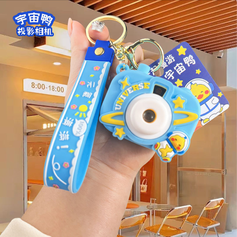 Projector Camera Keychain Children's bag Pendant can customize cartoon image LOGO camera projection keychain