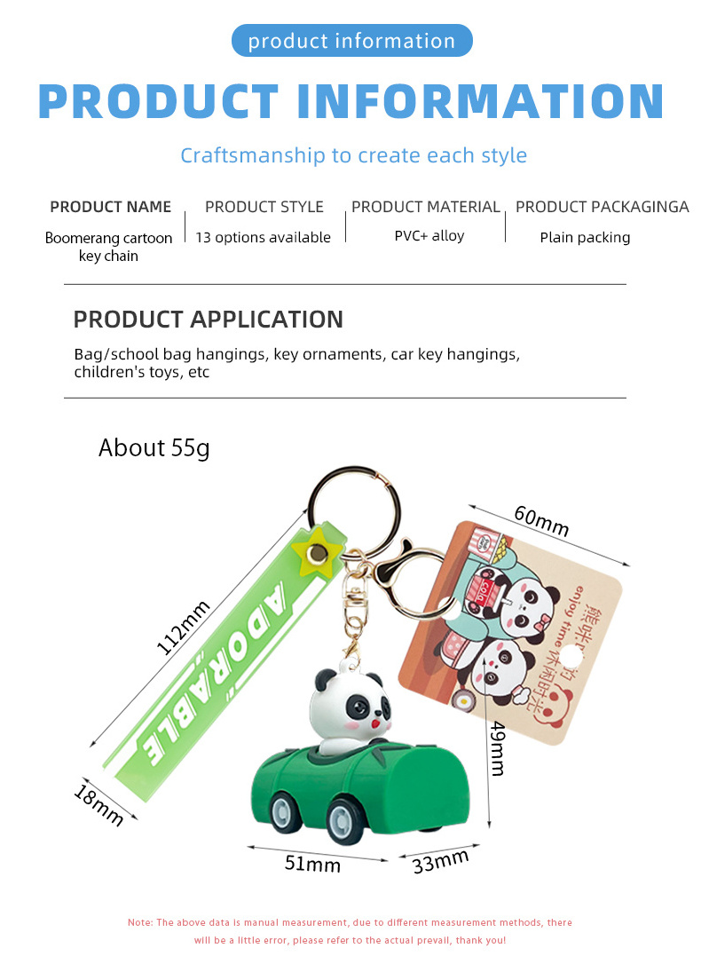 Factory genuine original back car key chain Cartoon car bag pendant children toys exquisite small gift key chain