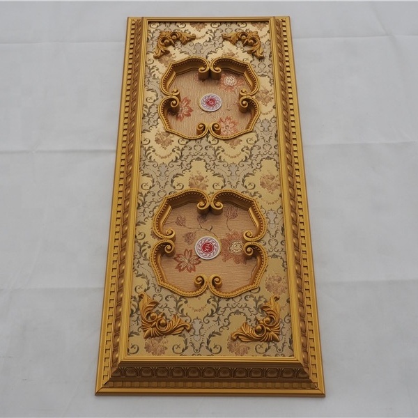 Architectural Accents - Burgundy & Gilt Bracade Rectangular Decorative PS Ceiling Medallion