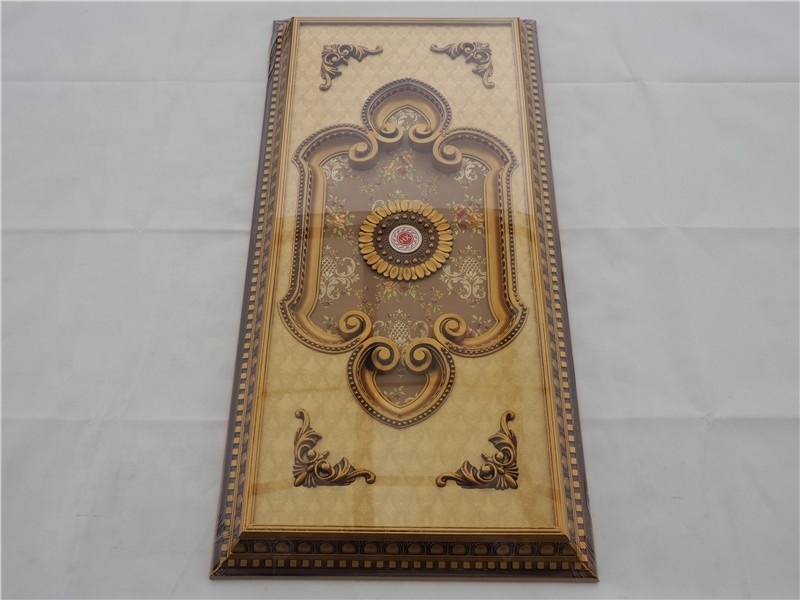 Architectural Accents - Burgundy & Gilt Bracade Rectangular Decorative PS Ceiling Medallion