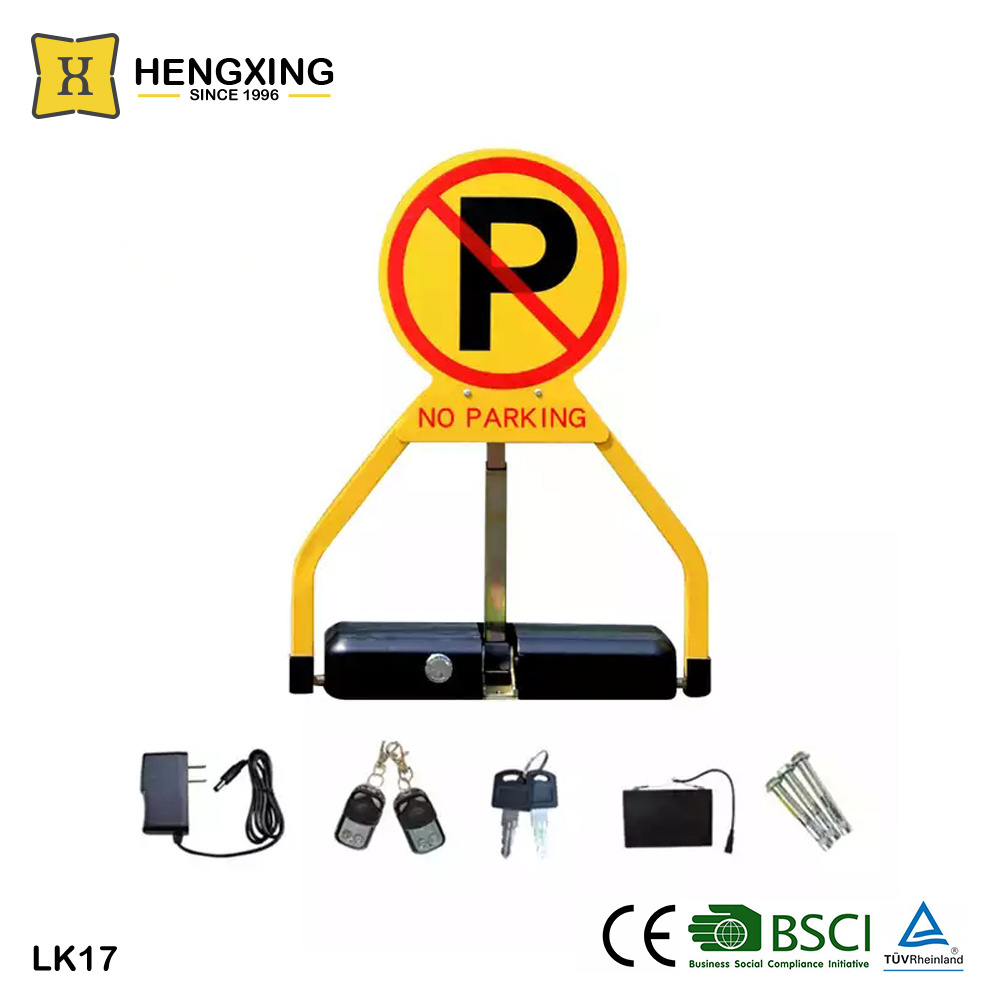 LK17 China factory Remote Control Parking Lock No Parking Car Lock Smart Parking Barrier