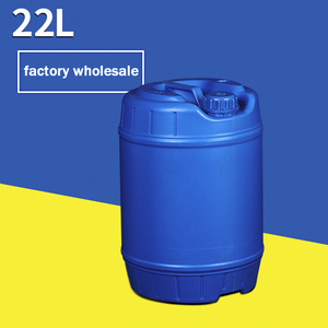 Factory direct sell 10L 20L 30L 60 liter blue chemical plastic drum/barrels/container