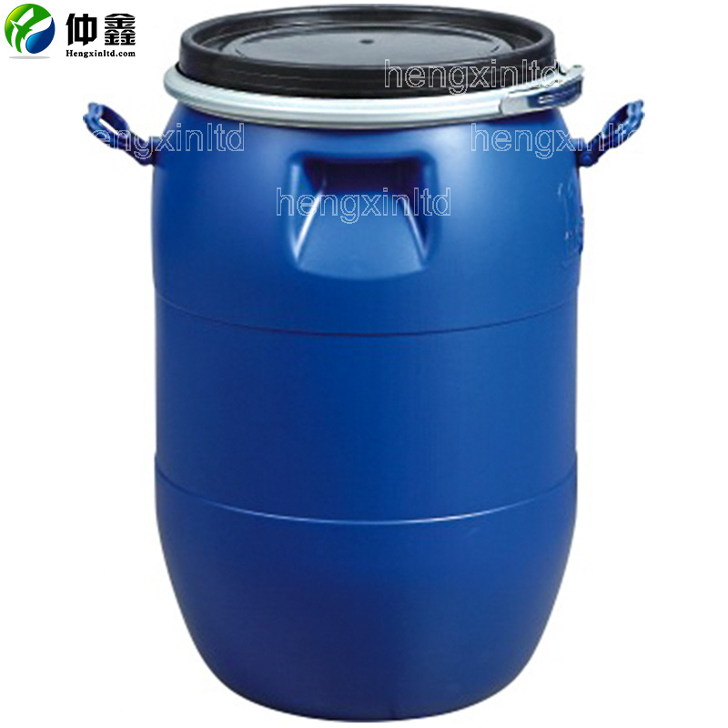 Factory manufacturer high quality 60L 100l 160L plastic bucket/Pail/Barrel/container