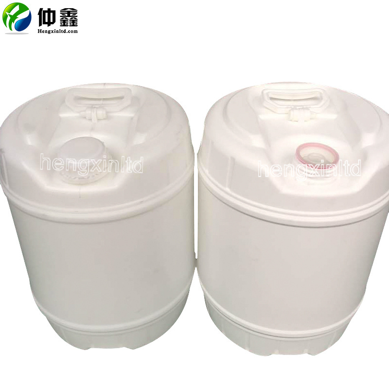 China manufacturer 1gallon 5gallon 6gallon 15 gallon Chemical plastic bucket/Drum/Pail/Barrel