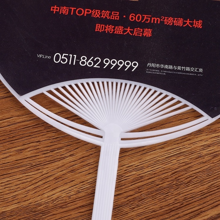 Hengyao Cheap Round Shape PP Hand Fan Advertising Mini Plastic Hand Fan