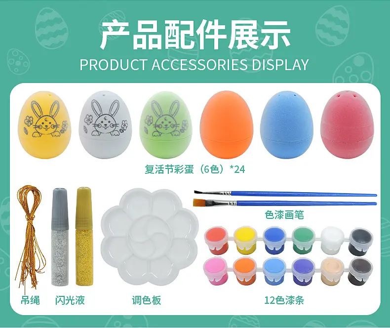 Education Toys Easter Party Decoration 24pcs DIY Painting Egg Handmade drawing graffiti egg kit for kids