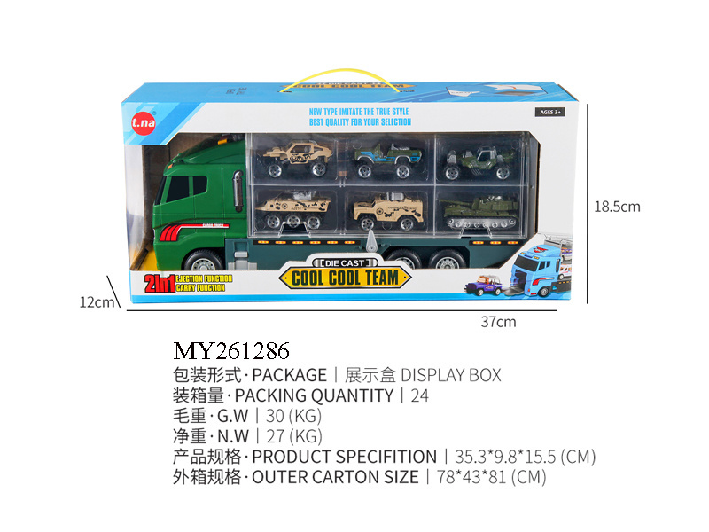 Big Transport Vehicle with Mini Die-cast Fire Engine Car in Carrier Truck toys for Kid