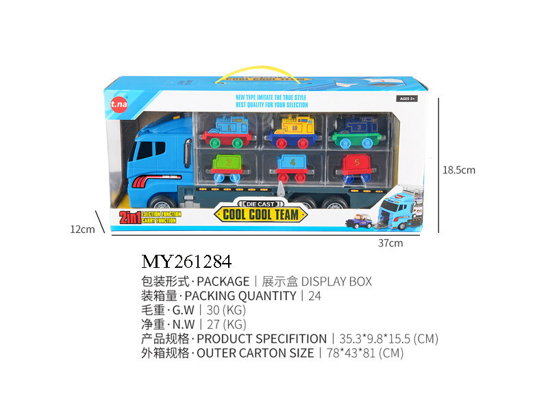 Big Transport Vehicle with Mini Die-cast Fire Engine Car in Carrier Truck toys for Kid