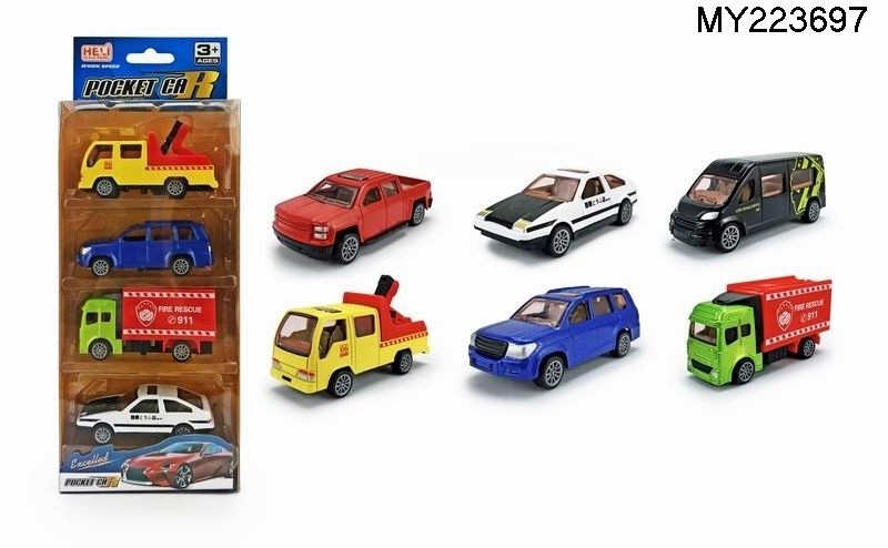 Wholesale Custom Antique toys 1: 32 scale Vintage Model Car die cast car toy model for kids