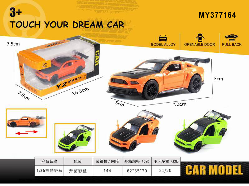 collection Miniature 1 :36 Four open doors new alloy car model car die cast off-road car toys for kids