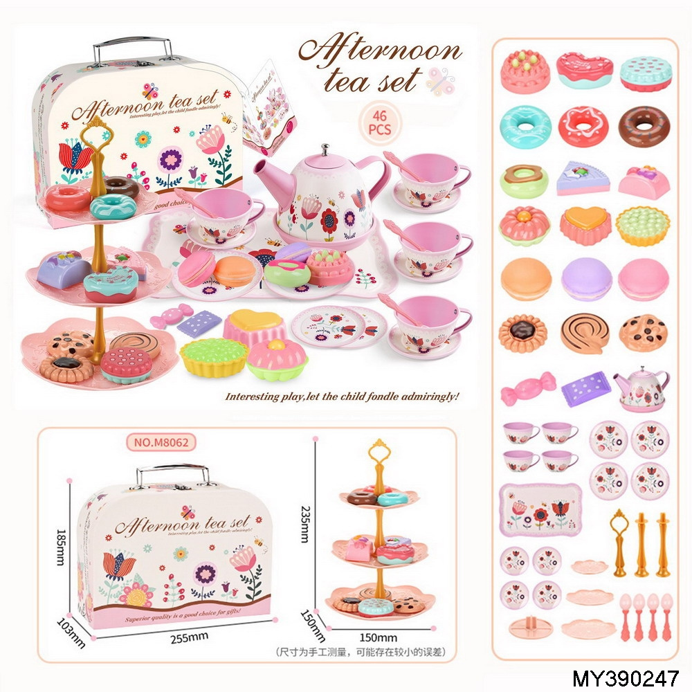 children tinplate afternoon tea break tea set princess role girls play house kitchen toys 46pcs