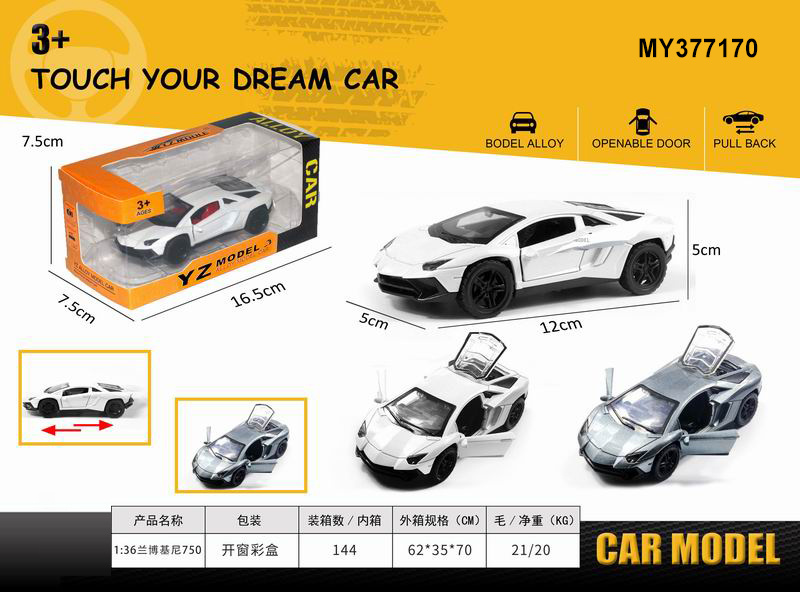 collection Miniature 1 :36 Four open doors new alloy car model car die cast off-road car toys for kids