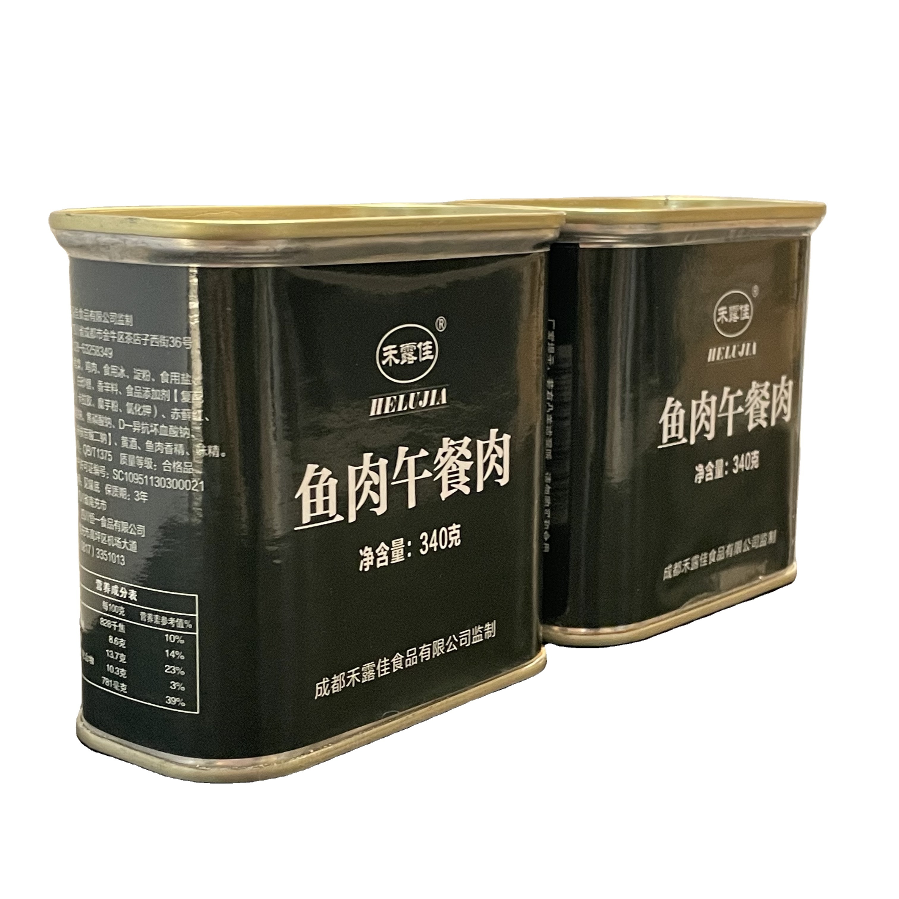 long shelf life canned foods fish Canned Luncheon Meat 340g