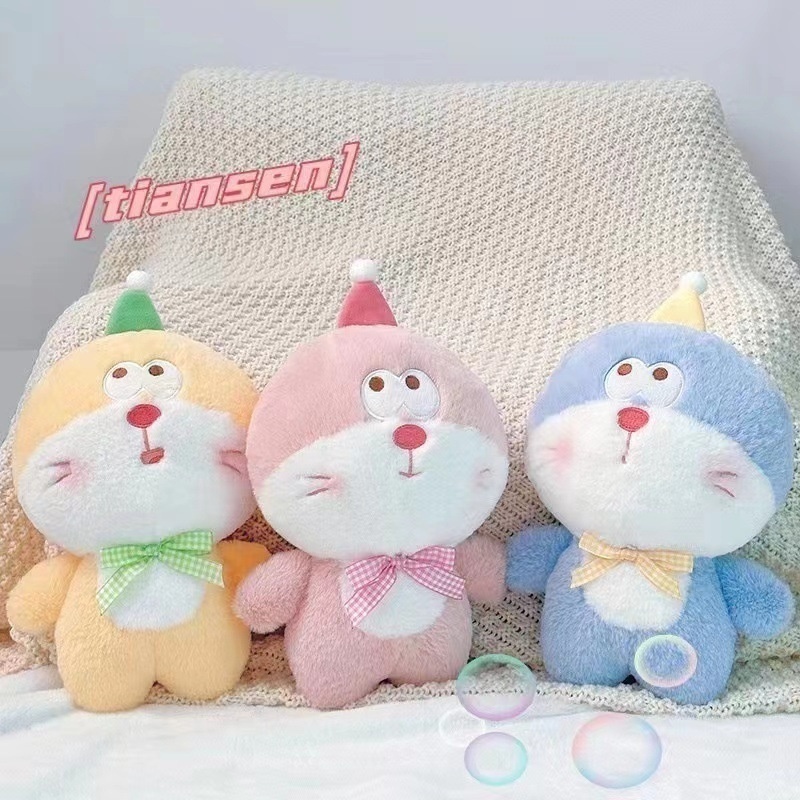 Hengyuan High Quality Candy Bear Plush Doll For Kids Exquisite Candy Rabbit Toys Cute Bunny Animal Bear Stuffed Plush Toy