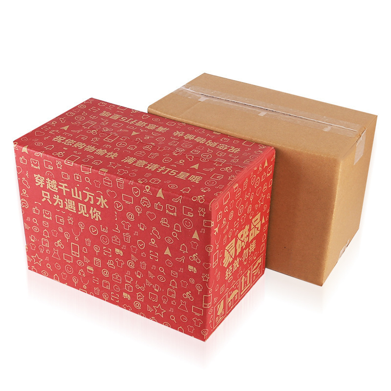 boite en carton Custom Printed Corrugated Cardboard Packaging Mailer Box for Shipping Goods