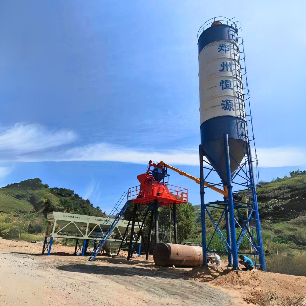 Ready mix concrete batching plant customization 25-100m3/h belt conveyor concrete plant for ready concrete construction machine